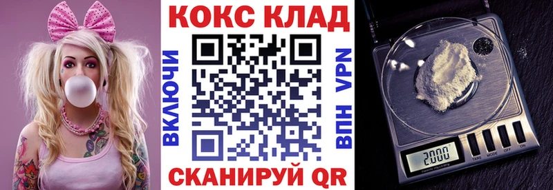 Цена Вилючинск А ПВП  Канабис  Лсд 25  Гашиш  Мефедрон 