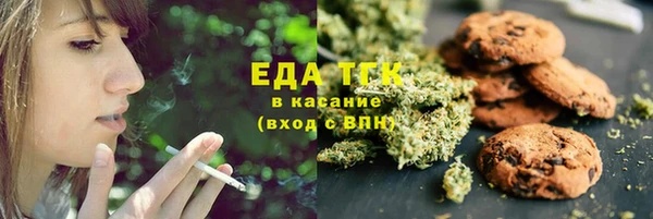 амф Абаза