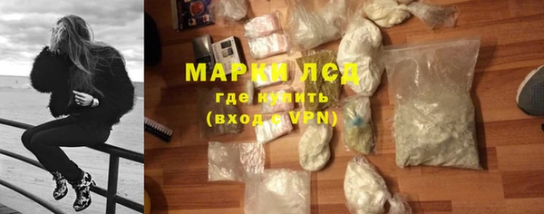 прущие крисы Абдулино