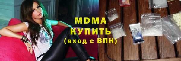 дмт Алексин