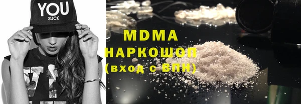 тгк Алексеевка