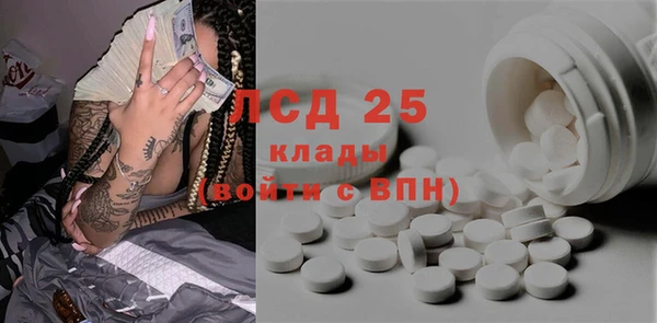 дмт Алексин