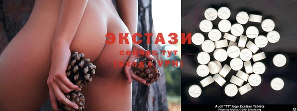 прущие крисы Абдулино