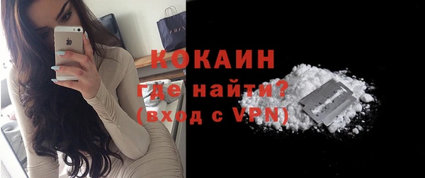 прущие крисы Абдулино