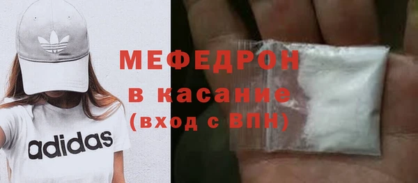 прущие крисы Абдулино