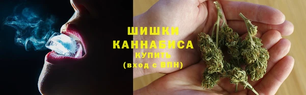 прущие крисы Абдулино