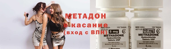 амф Абаза