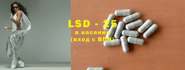 дмт Алексин