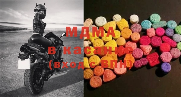 дмт Алексин