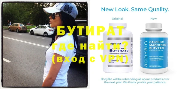 амф Абаза