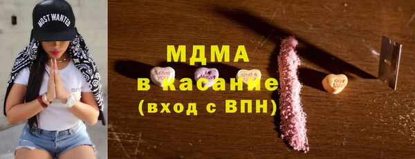 дмт Алексин