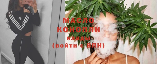 амф Абаза