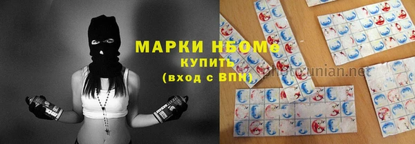 метадон Абинск